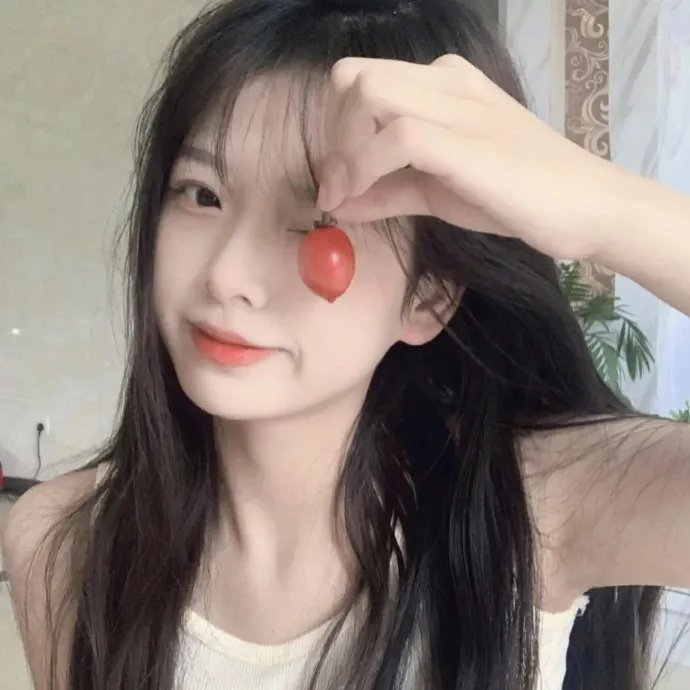 我们都要好好的